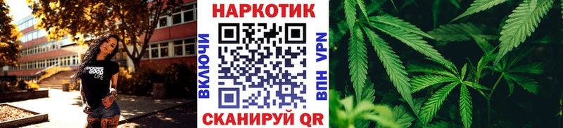 Купить закладку Мариинск COCAIN  Меф  APVP  Метамфетамин  Каннабис 