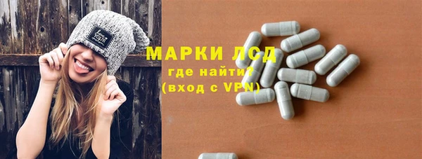 шишки Балабаново