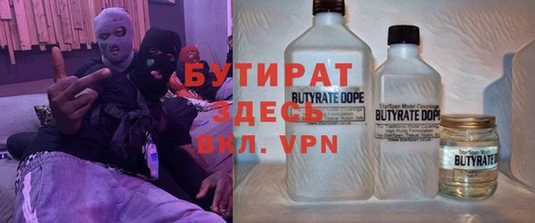 ешки Балахна