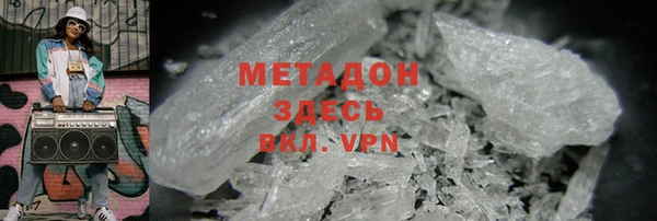 шишки Балабаново