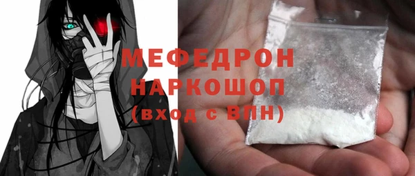 mix Баксан