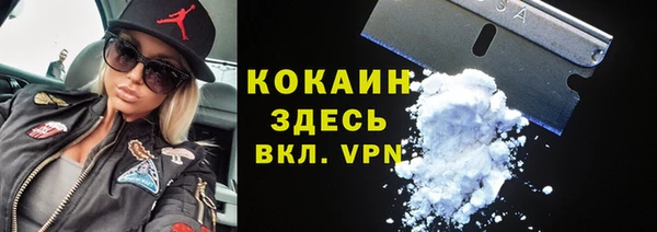 mix Баксан