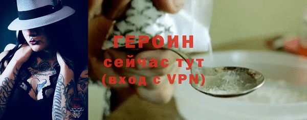 ешки Балахна