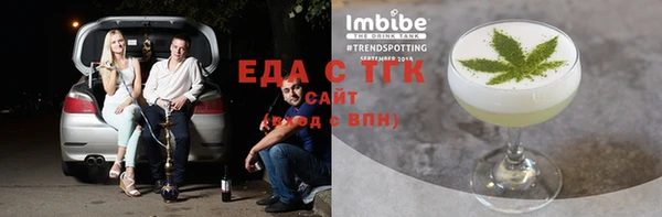 ешки Балахна