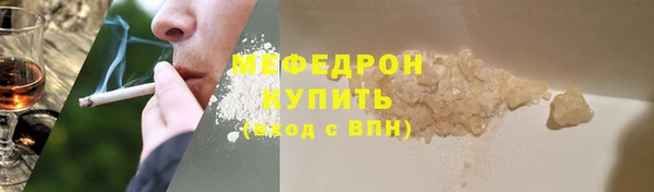 mix Баксан