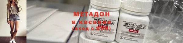 mix Баксан