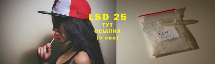 ешки Балахна