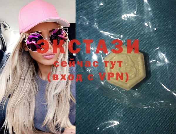 mix Баксан