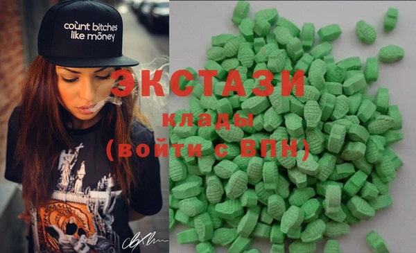 mix Баксан
