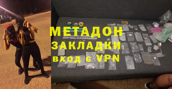 шишки Балабаново