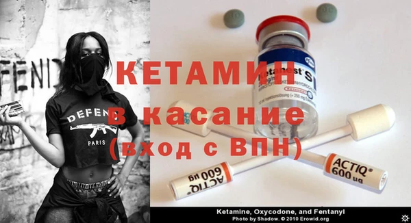 mix Баксан
