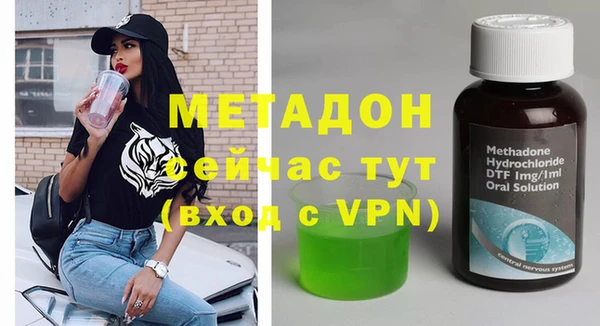 mix Баксан