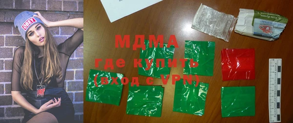 шишки Балабаново