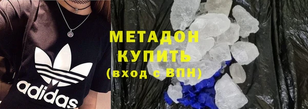 ешки Балахна