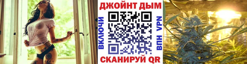 МАРИХУАНА Amnesia  kraken ССЫЛКА  Мариинск 